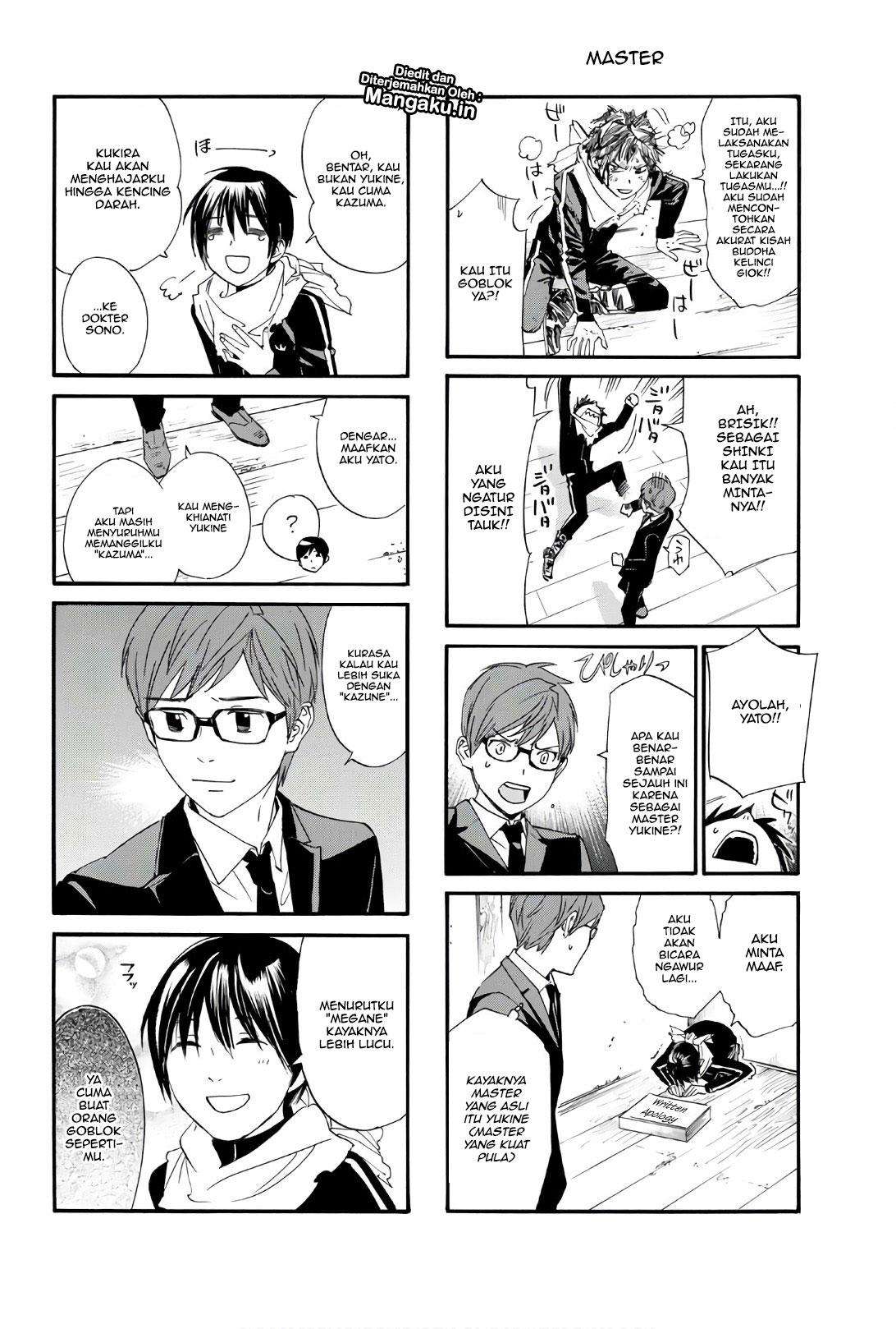 Noragami Bab 81.5 halaman 3