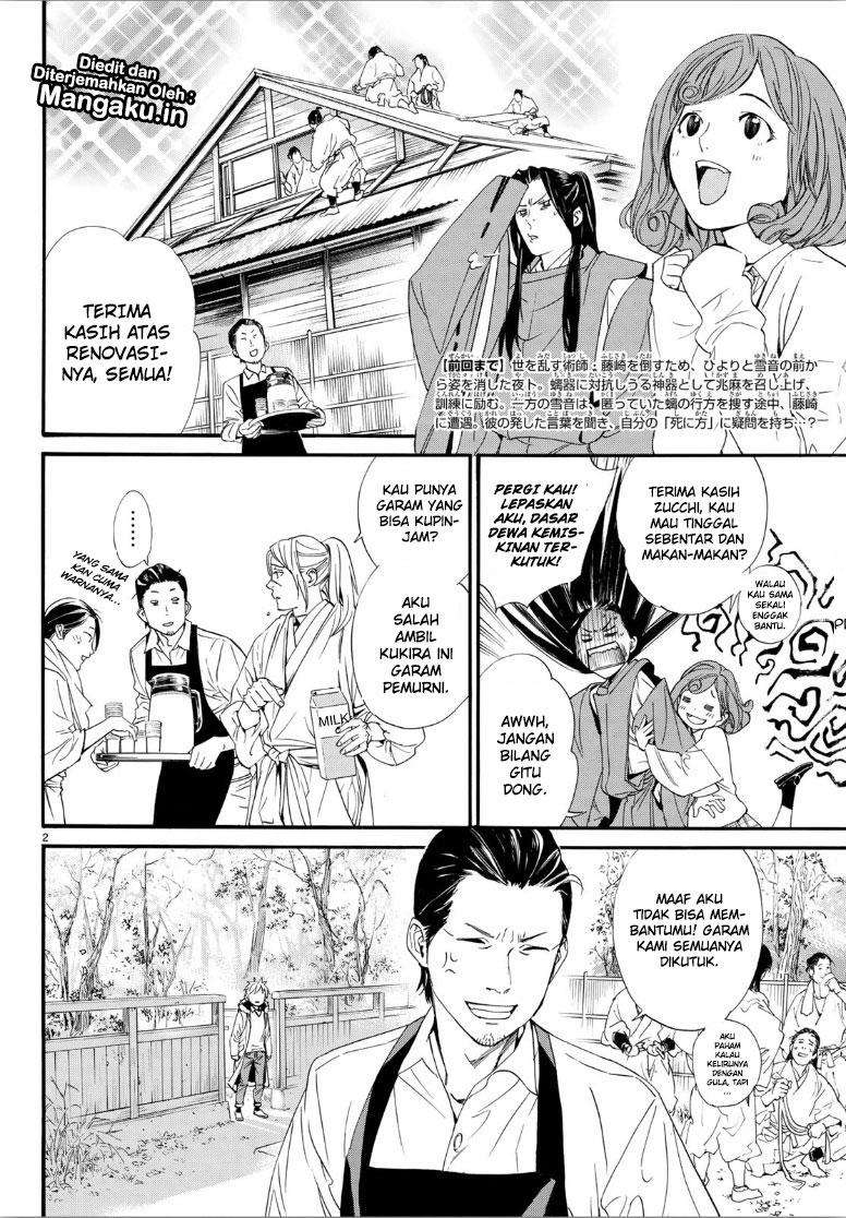 Noragami Bab 81 halaman 3