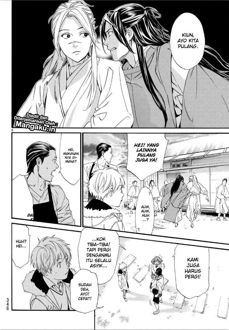 Noragami Bab 81 halaman 7