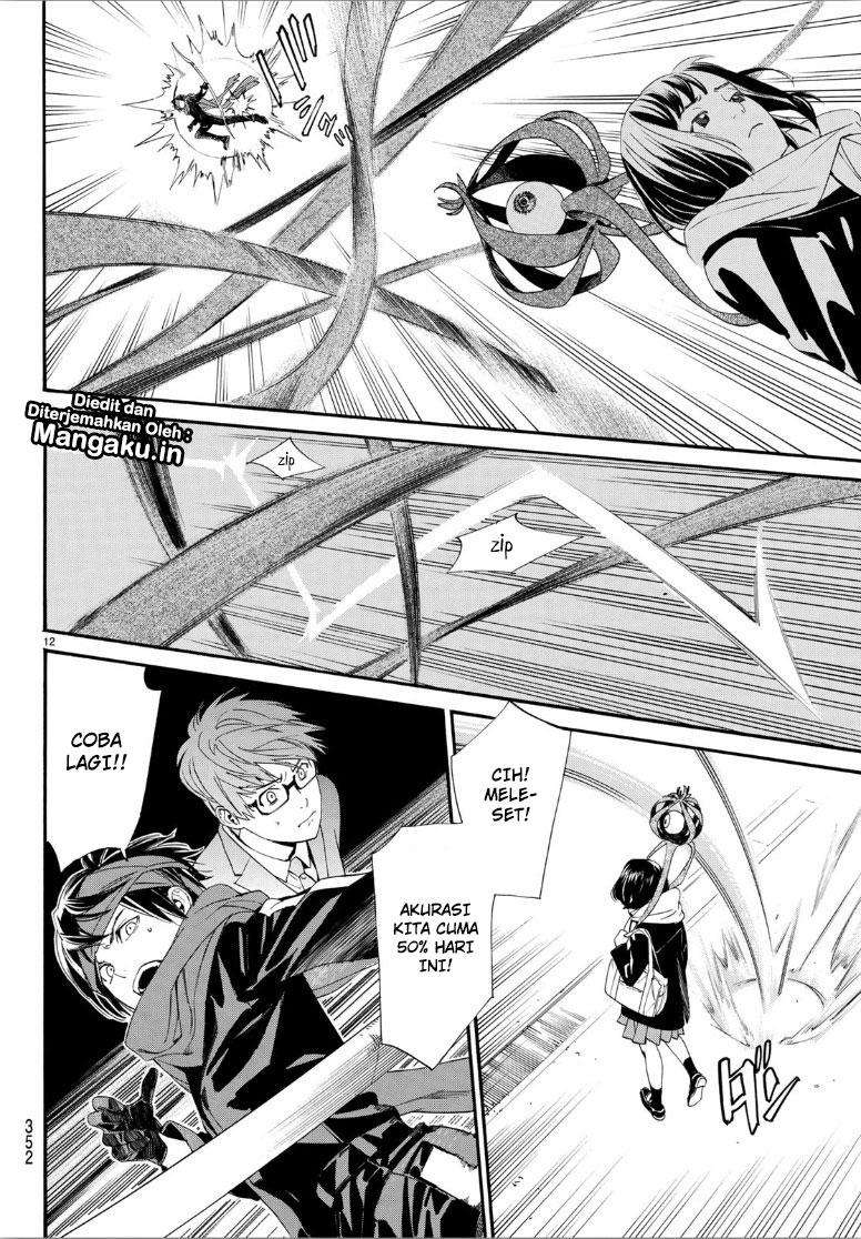 Noragami Bab 81 halaman 13