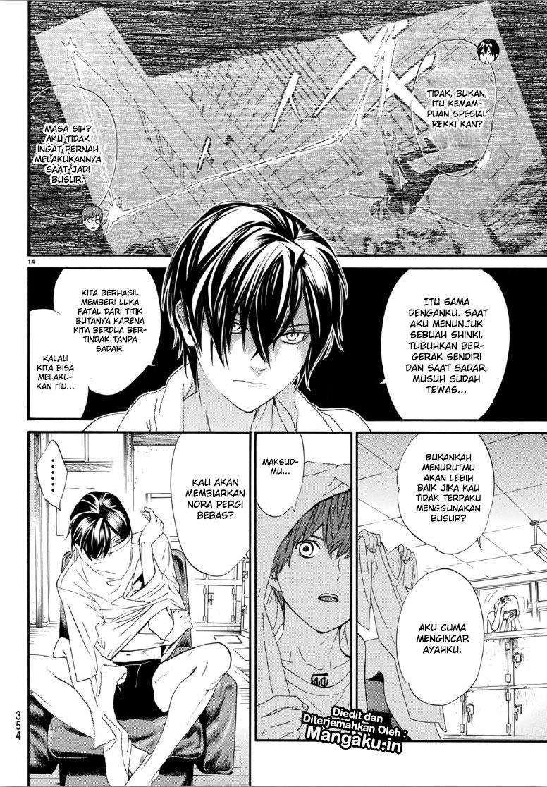 Noragami Bab 81 halaman 15