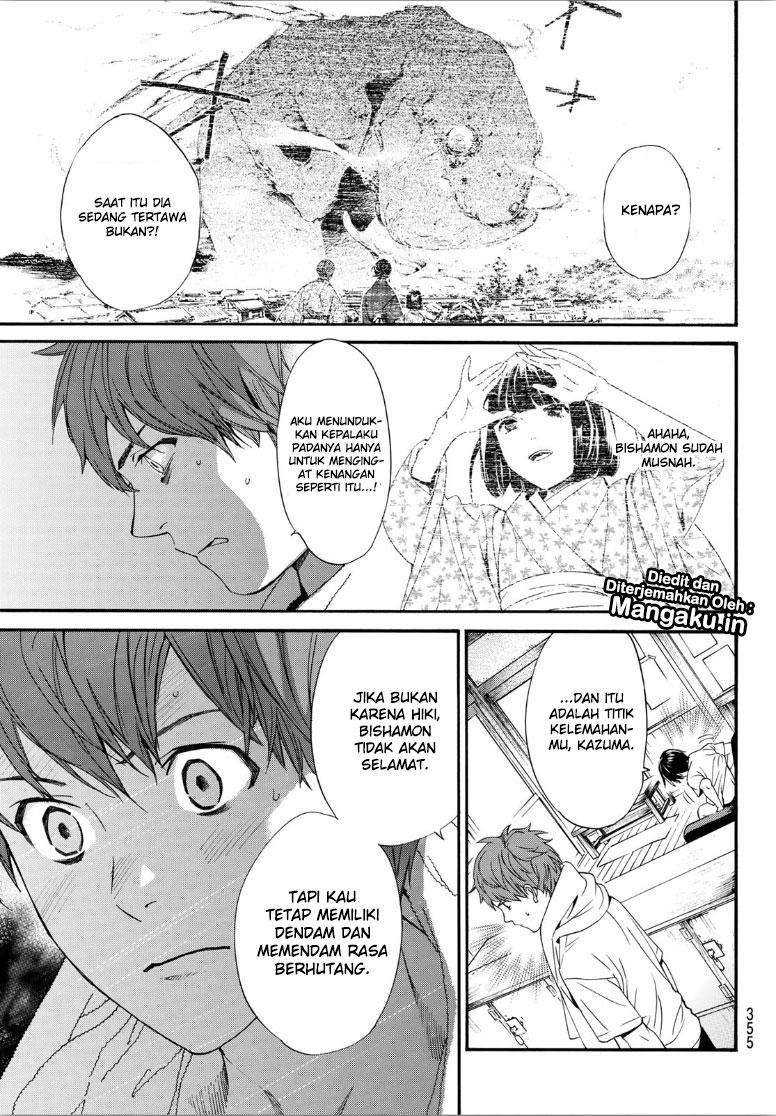 Noragami Bab 81 halaman 16