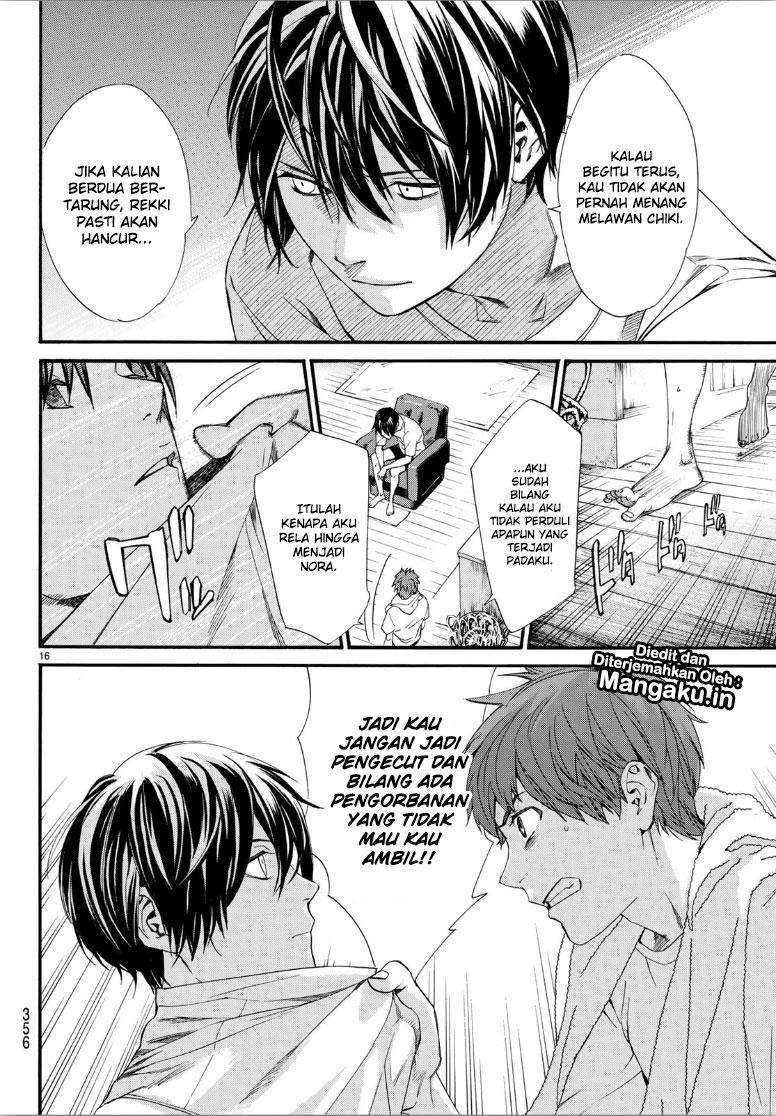 Noragami Bab 81 halaman 17