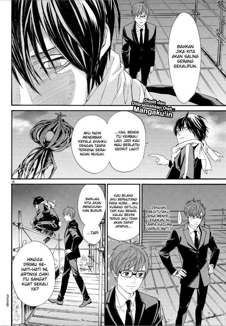 Noragami Bab 81 halaman 19