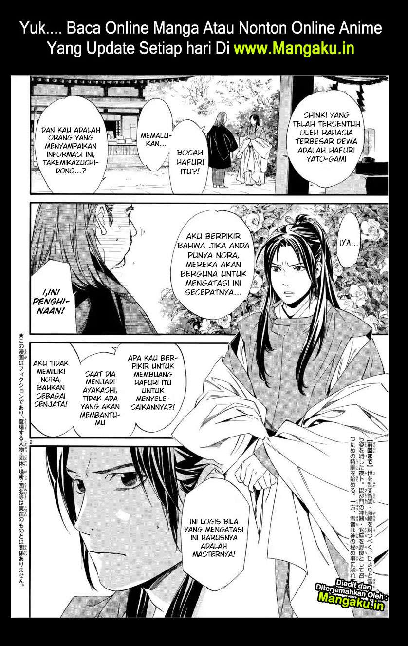 Noragami Bab 82.2 halaman 2