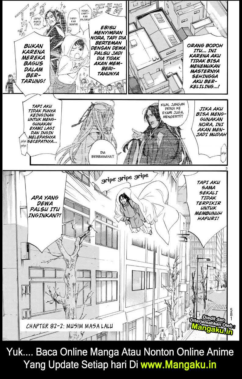 Noragami Bab 82.2 halaman 3