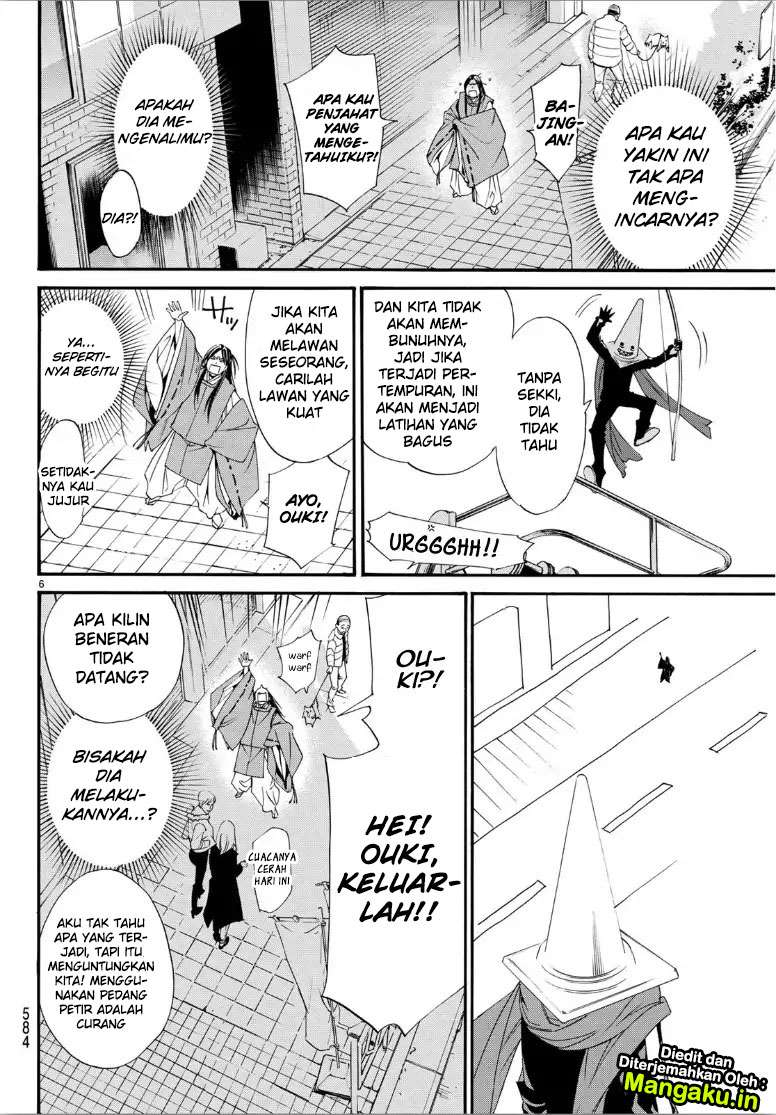 Noragami Bab 82.2 halaman 6