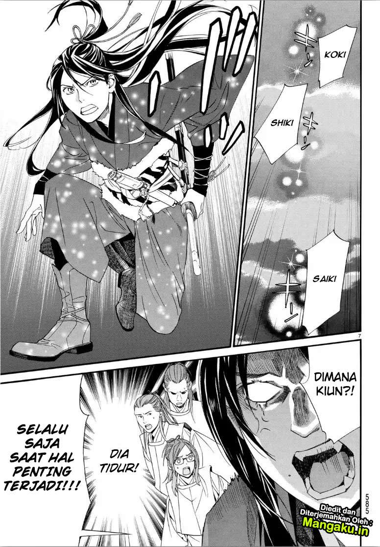 Noragami Bab 82.2 halaman 7