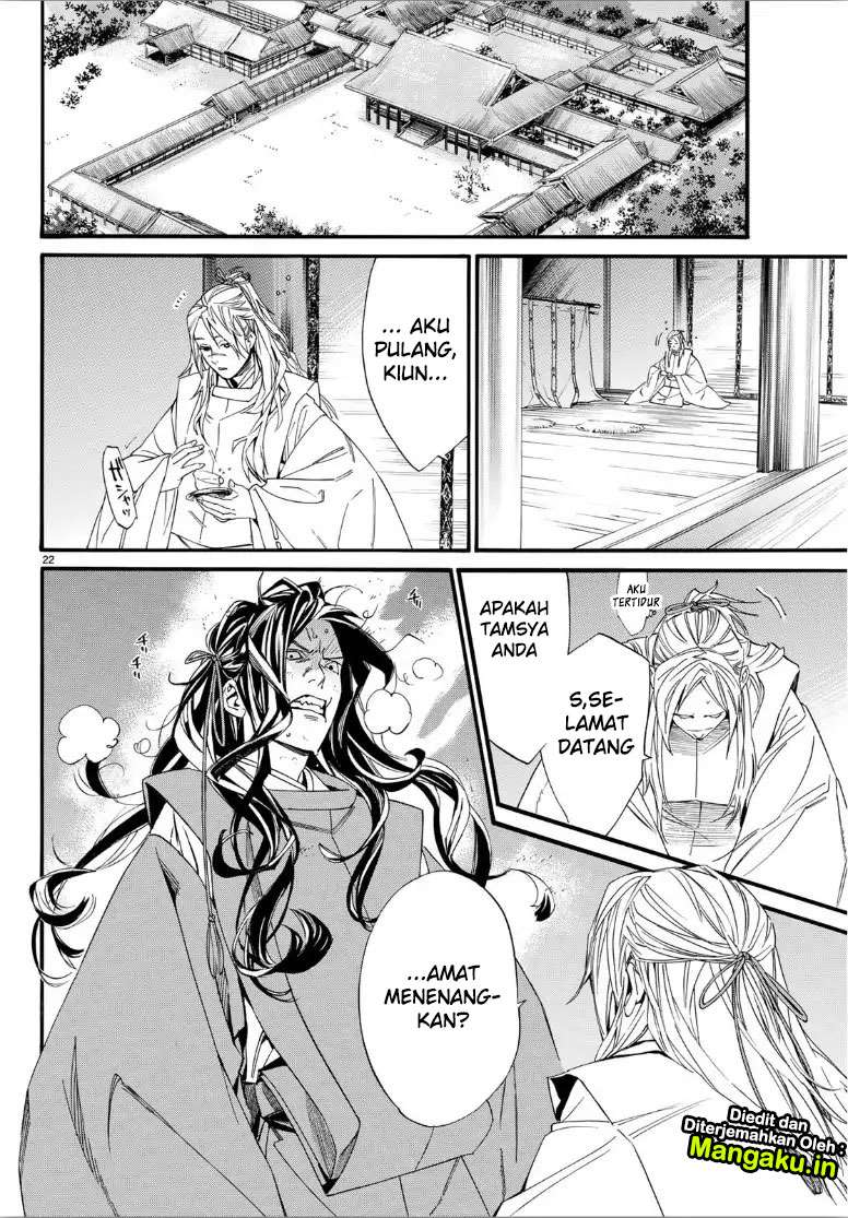 Noragami Bab 82.2 halaman 21