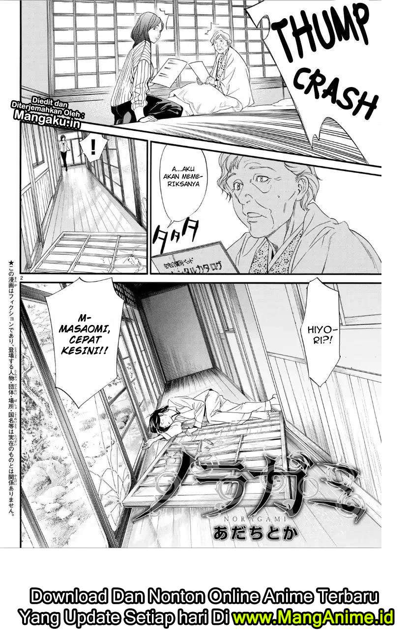 Noragami Bab 82 halaman 3