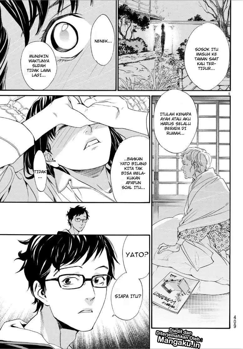 Noragami Bab 82 halaman 6