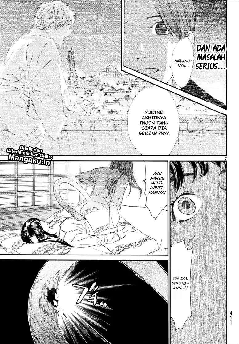 Noragami Bab 82 halaman 8