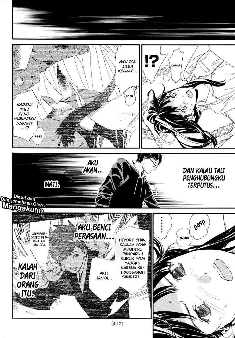 Noragami Bab 82 halaman 9
