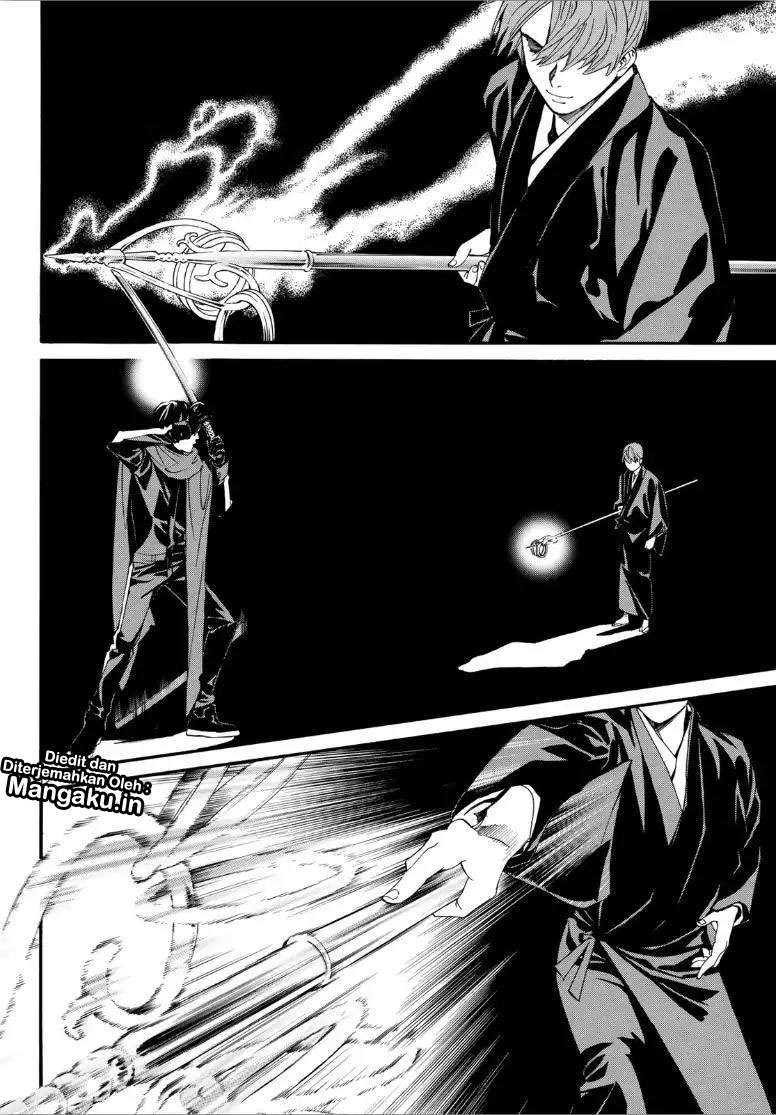 Noragami Bab 82 halaman 13