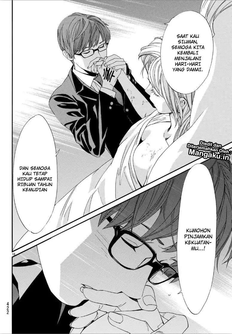 Noragami Bab 82 halaman 19