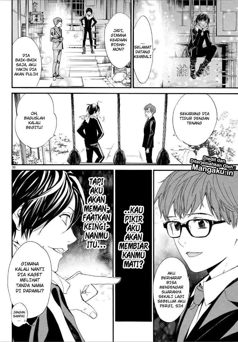 Noragami Bab 82 halaman 21