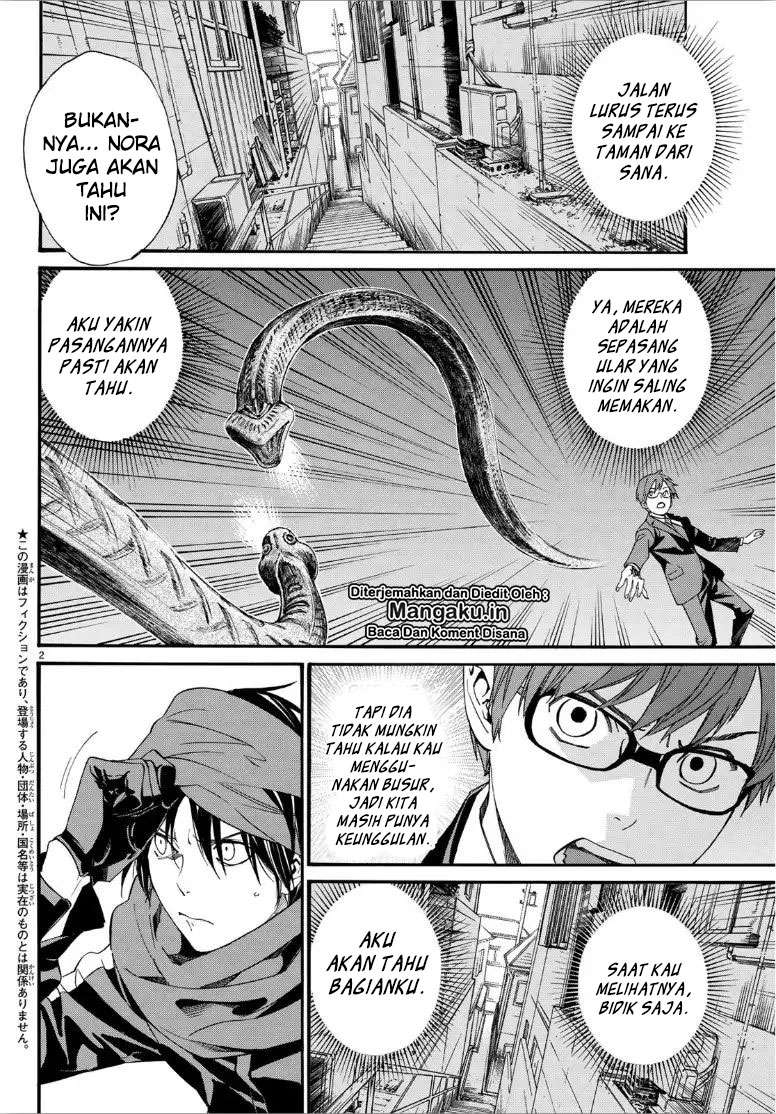 Noragami Bab 83.5 halaman 3