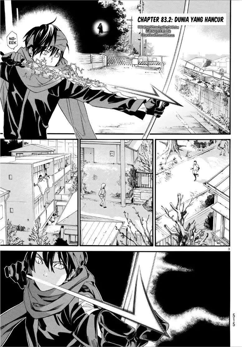 Noragami Bab 83.5 halaman 4