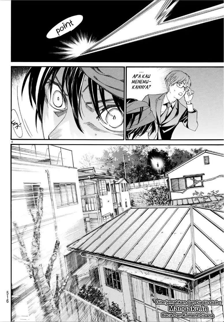Noragami Bab 83.5 halaman 5