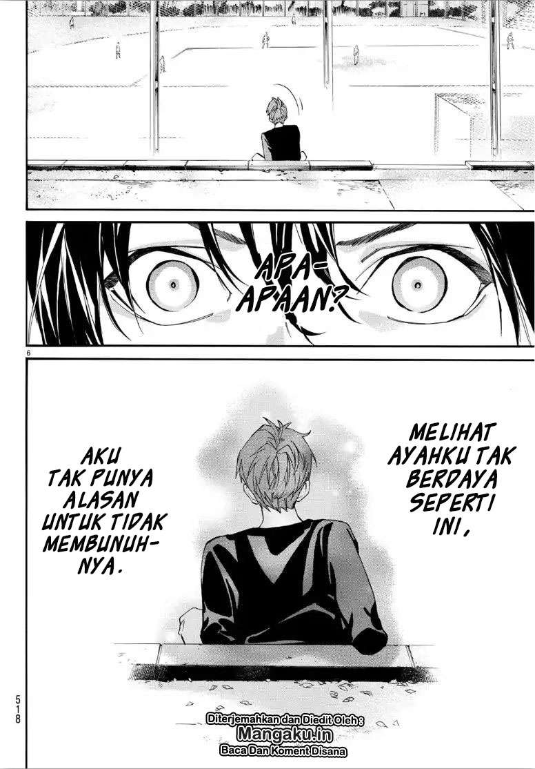 Noragami Bab 83.5 halaman 7
