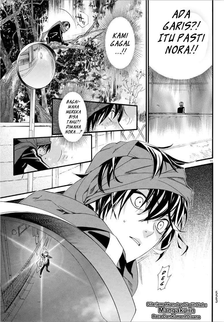Noragami Bab 83.5 halaman 11