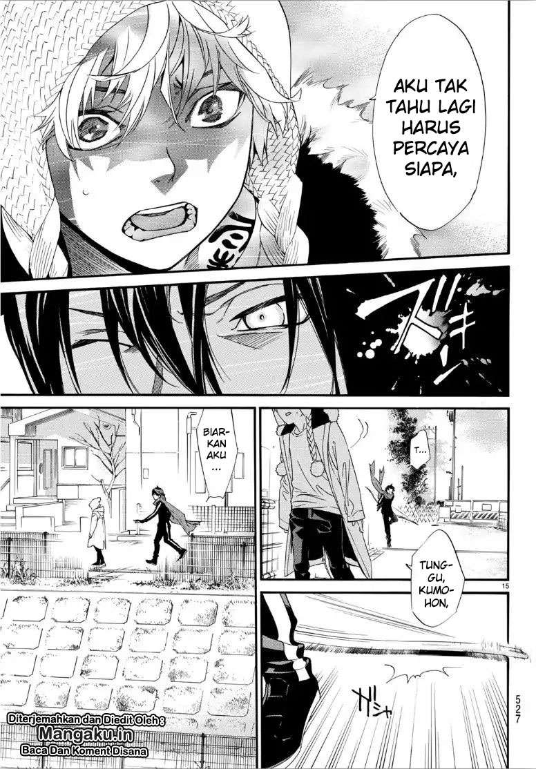 Noragami Bab 83.5 halaman 15