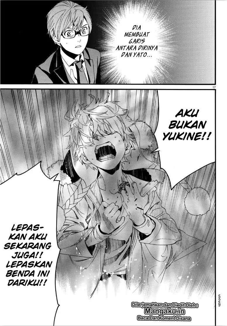 Noragami Bab 83.5 halaman 17
