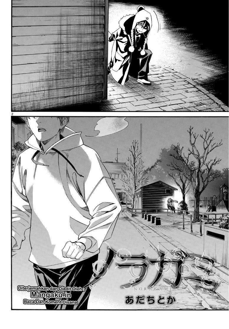 Noragami Bab 83 halaman 3