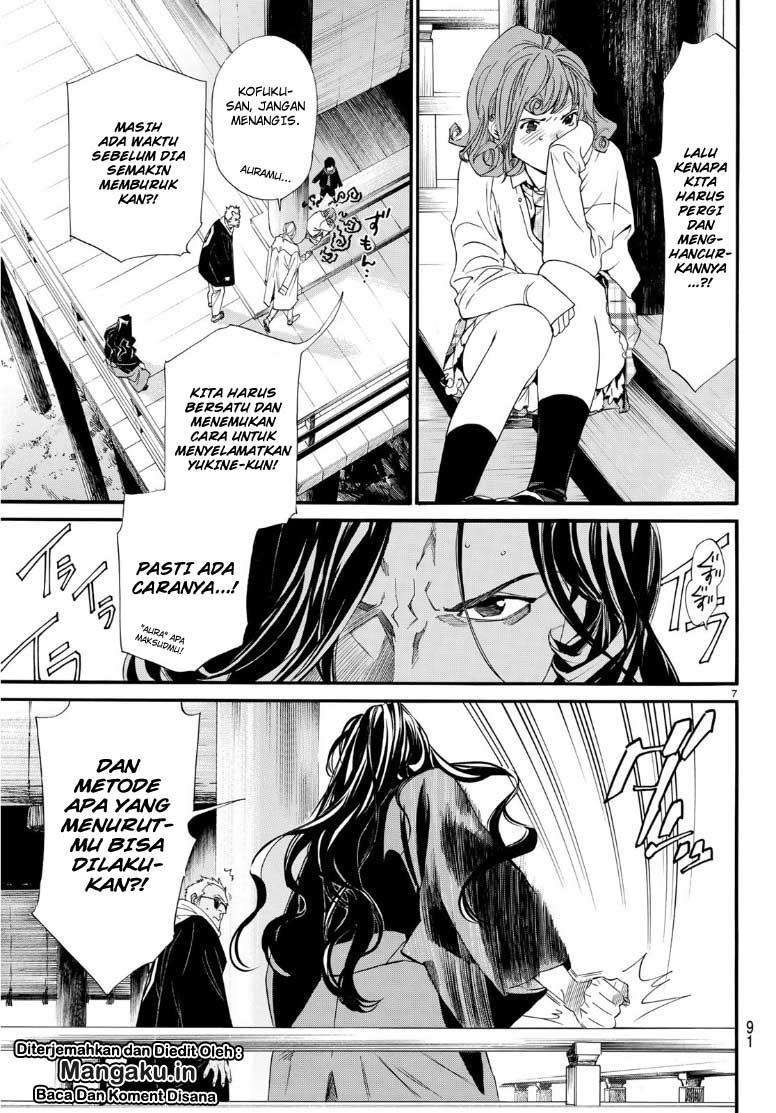 Noragami Bab 83 halaman 7