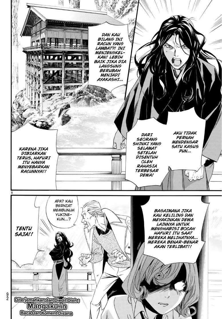 Noragami Bab 83 halaman 8