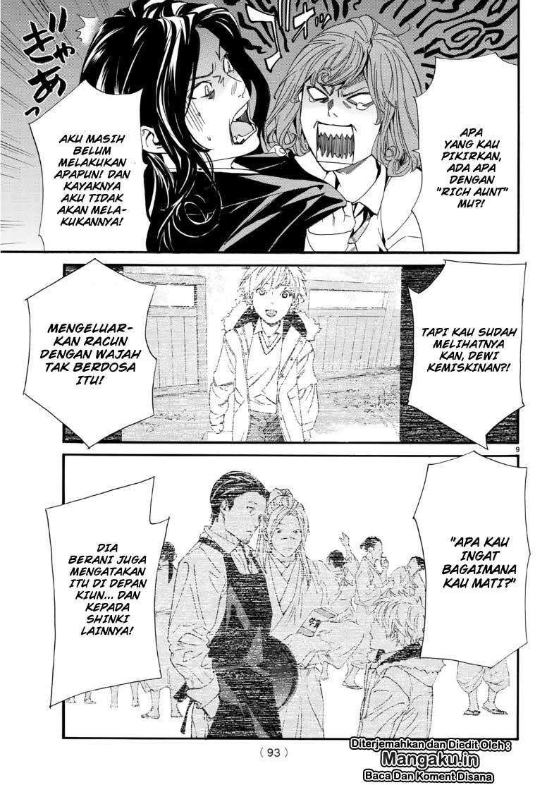 Noragami Bab 83 halaman 9