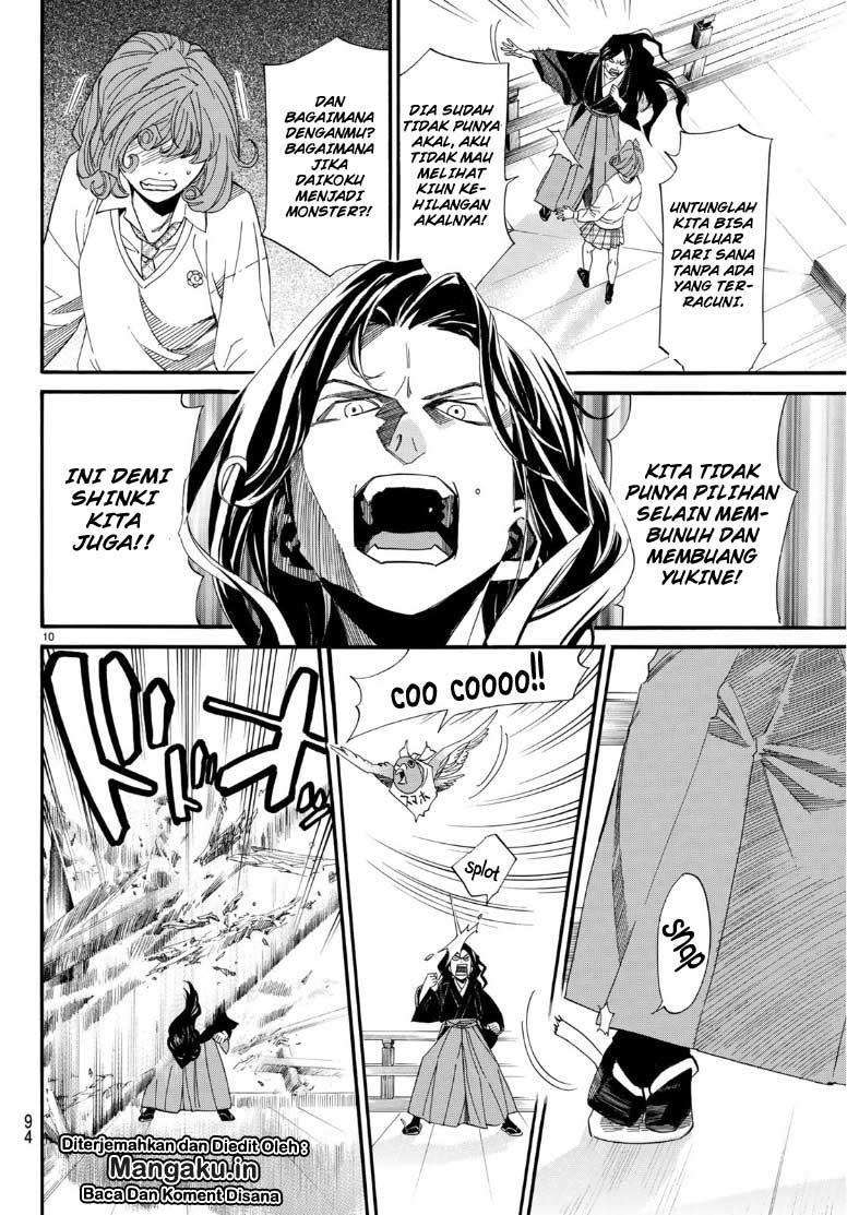 Noragami Bab 83 halaman 10