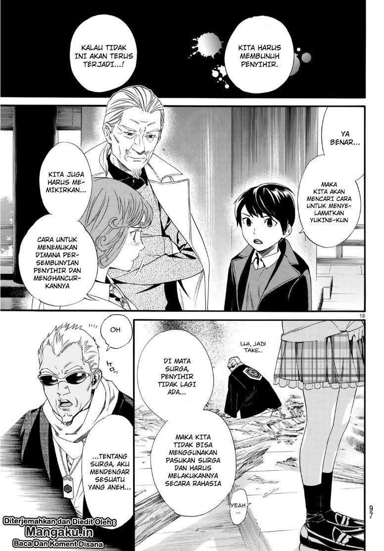 Noragami Bab 83 halaman 13