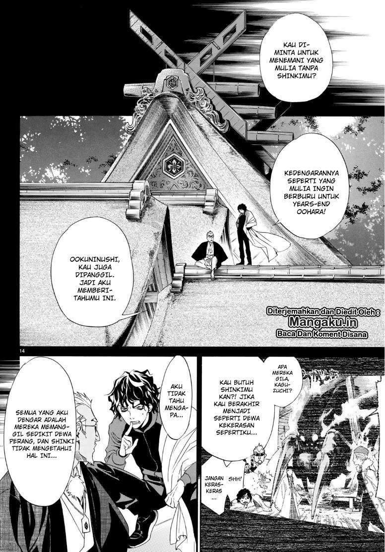 Noragami Bab 83 halaman 14