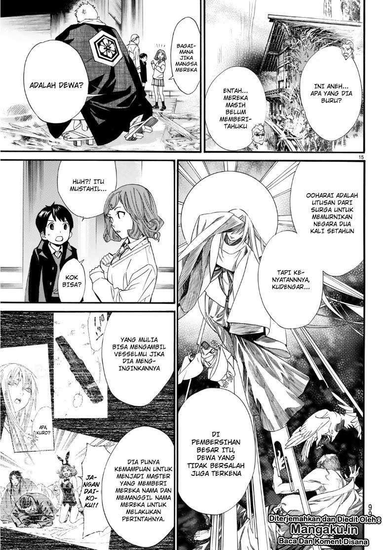 Noragami Bab 83 halaman 15