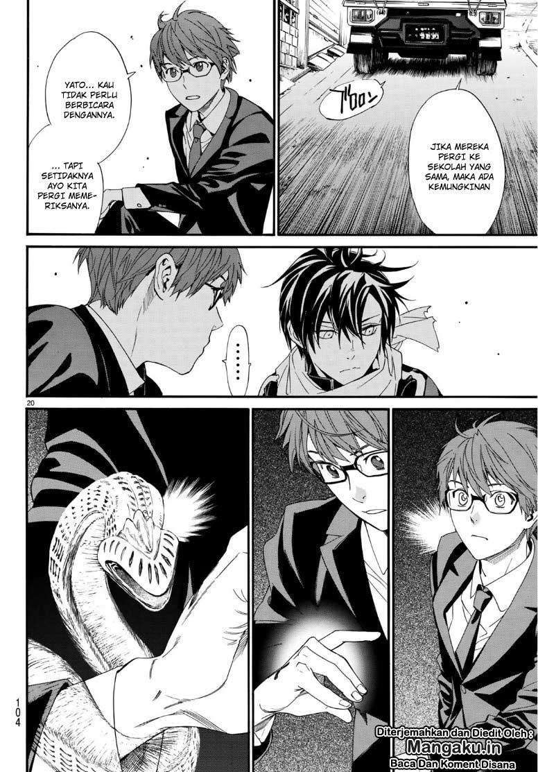 Noragami Bab 83 halaman 20