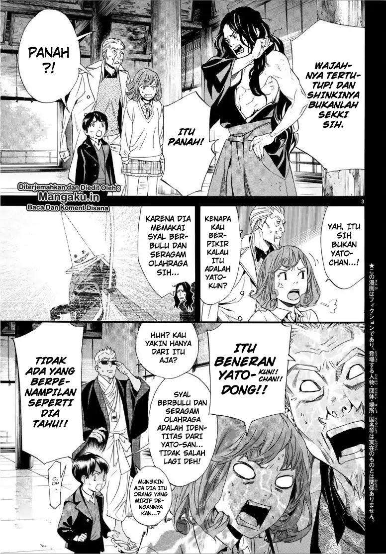 Noragami chapter 84.2 halaman 5