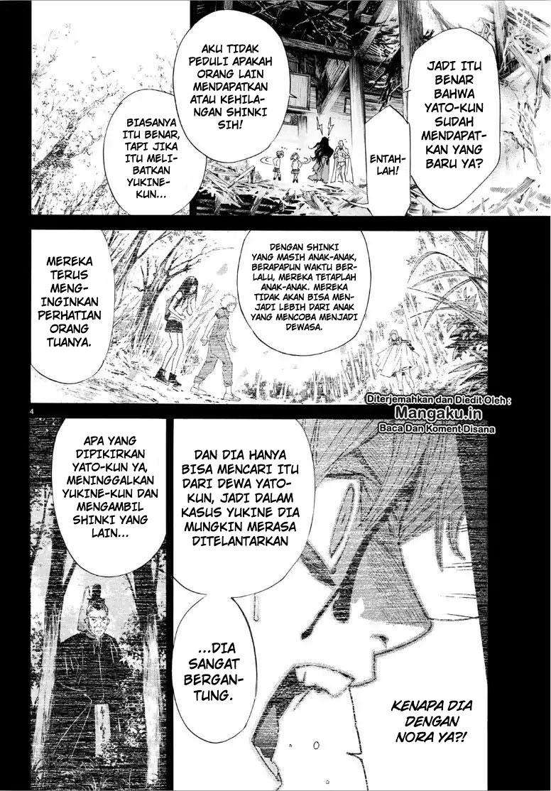 Noragami chapter 84.2 halaman 6