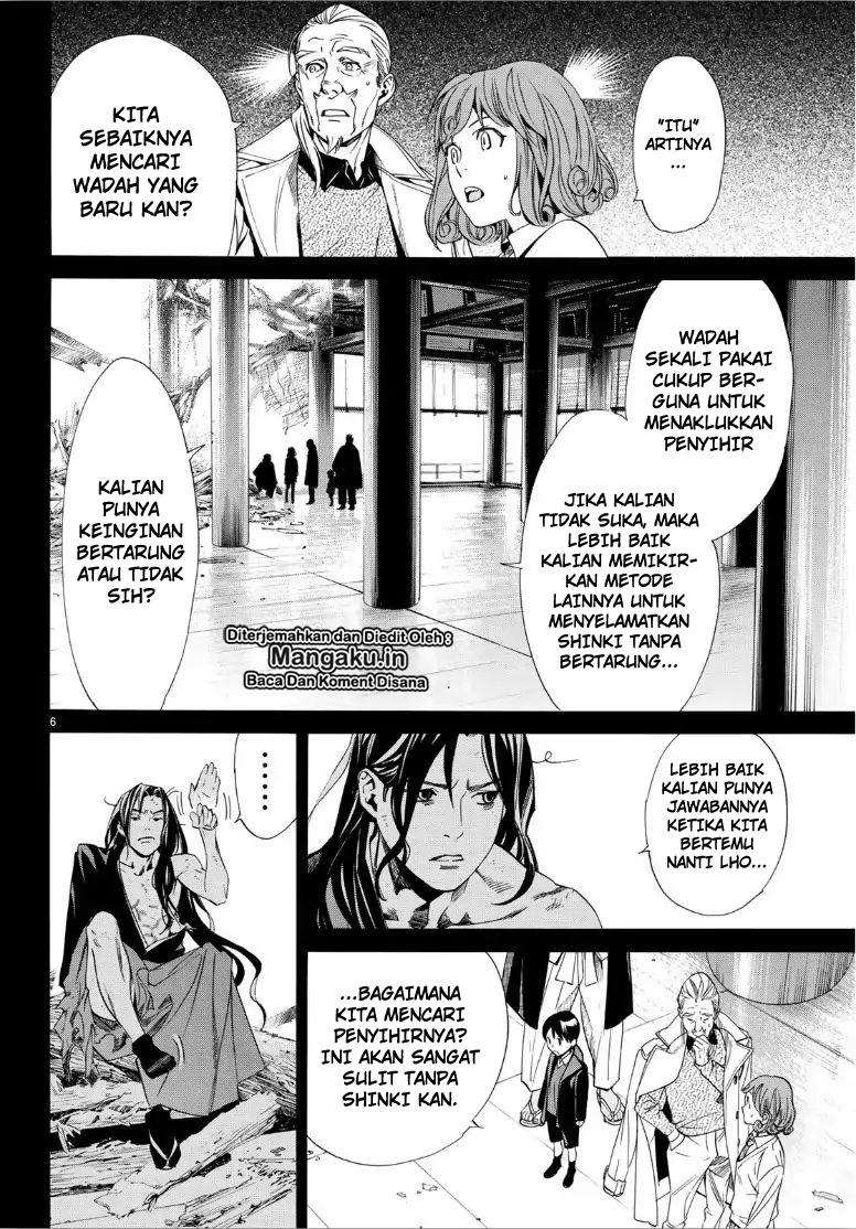 Noragami chapter 84.2 halaman 8