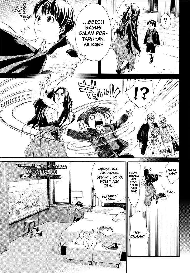 Noragami chapter 84.2 halaman 9