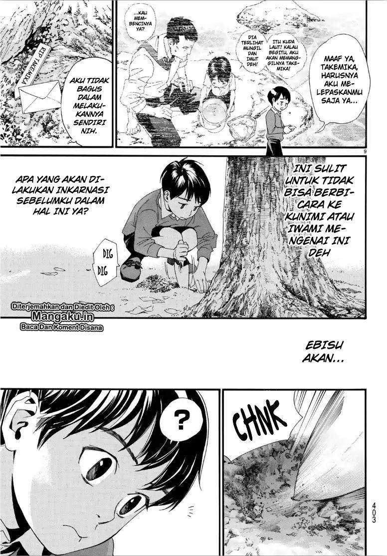 Noragami chapter 84.2 halaman 11