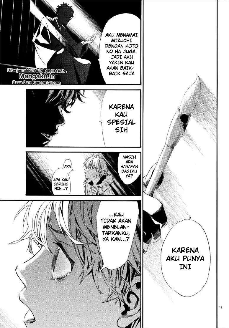 Noragami chapter 84.2 halaman 21