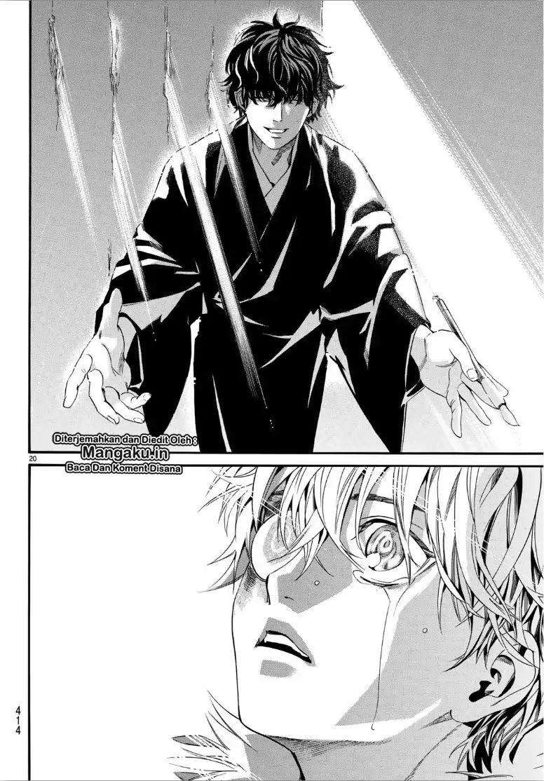 Noragami chapter 84.2 halaman 22