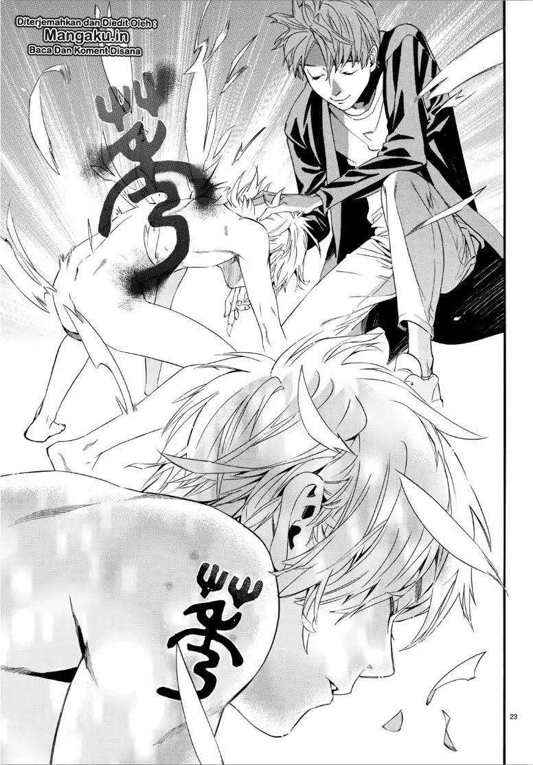 Noragami chapter 84.2 halaman 25