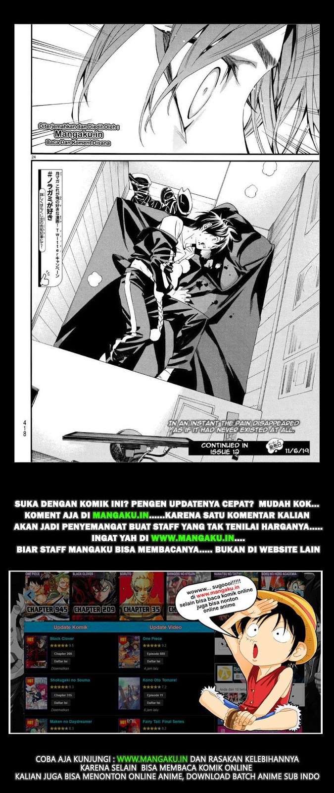 Noragami chapter 84.2 halaman 26