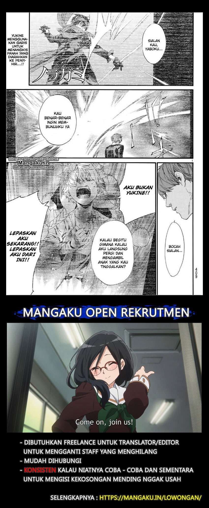 Noragami Bab 84 halaman 2