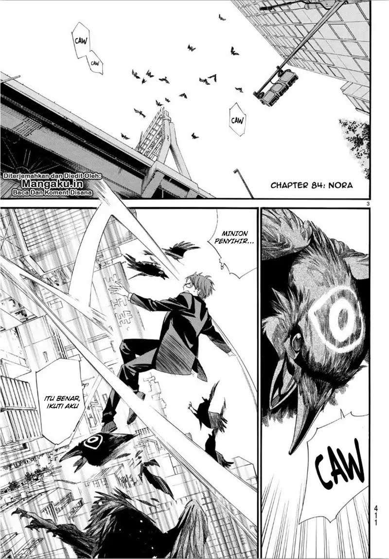Noragami Bab 84 halaman 4