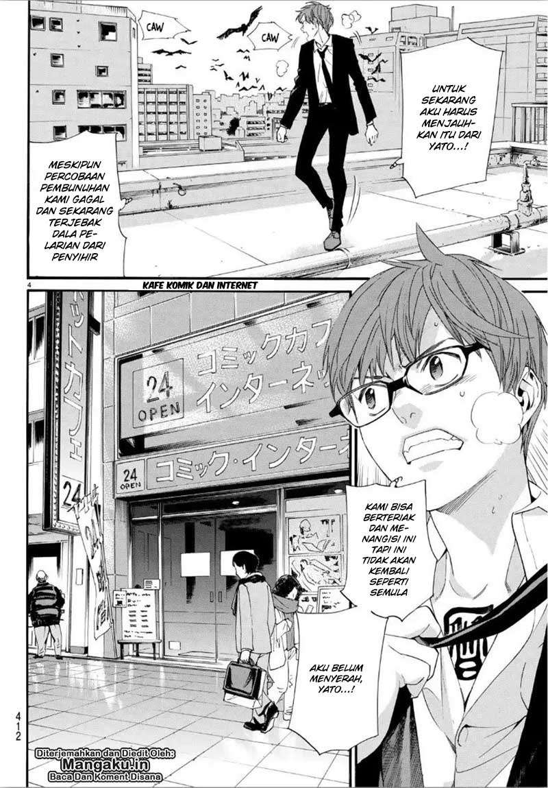 Noragami Bab 84 halaman 5