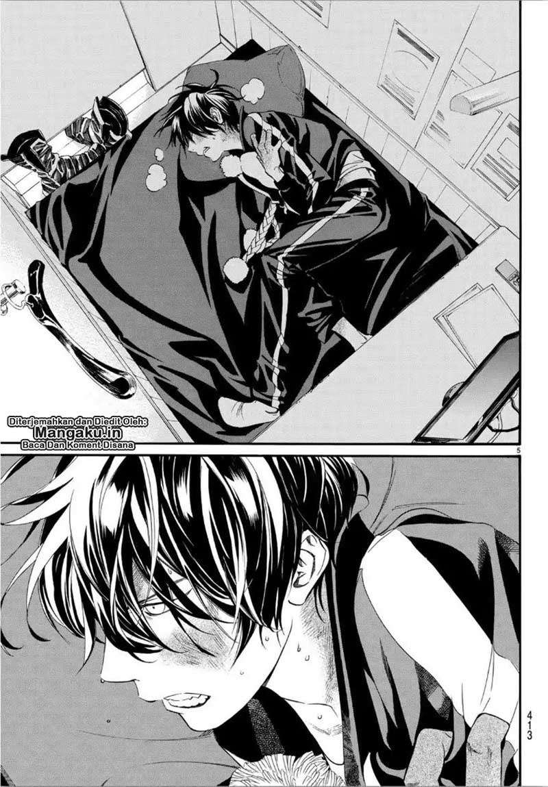 Noragami Bab 84 halaman 6