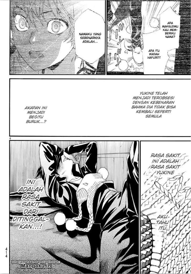 Noragami Bab 84 halaman 7